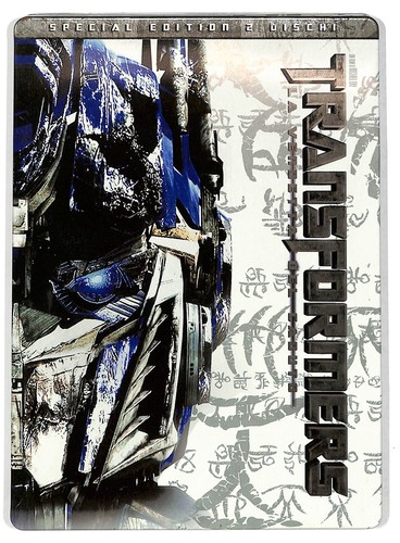 Ebond transformers vendetta - transformers,